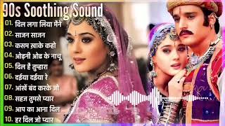 90'S Love Hindi Songs💘90'S Hit Songs💘Udit Narayan, Alka Yagnik, Kumar Sanu, Lata Mangeshkar