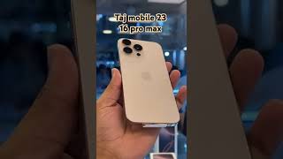 iPhone 16 pro max 512 gb  RS 5????? #youtube #iphone16promax