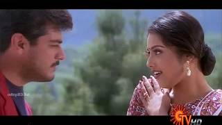 Ajith Meena Tamil Song HD