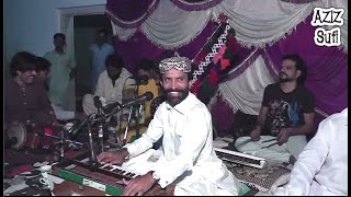 Dadho Tha Piyoo Piyoo Tadhae Tha Jiyoo Jiyoo By Wazeer Ali Shah