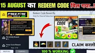 Free Fire Redeem Code Today // Free Fire New Redeem Code  #shorts