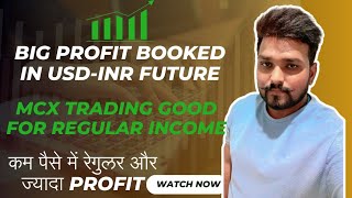 usdinr news , currency derivatives news , forex trading in india natural gas trading strategy