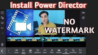 How To Remove Watermark In PowerDirector Free  PowerDirector का वॉटरमार्क कैसे 100% WORKING