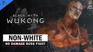 Black Myth Wukong - Non-White Boss Fight (No Damage Taken) Full Gameplay Chapter - 3 Day -4