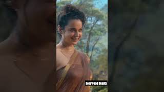 Kangana Ranaut 🔥🔥🔥🔥 #kanganaranaut #bollywood #aliabhatt #shorts #viralvideo  #dishapatani #fyp