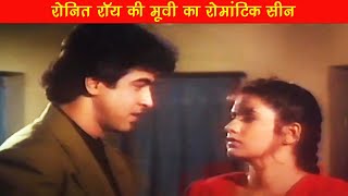 रोनित रॉय की मूवी का रोमांटिक सीन | Ronit Roy Movie ANDHA INTAQAAM Best Romantic Scene