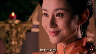 《射雕英雄传》The Legend of the Condor Heroes 2008 E41