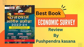 #bestbook Rajasthan Economic survey 2023-24 #economicsurvey2024 #rajasthaneconomy