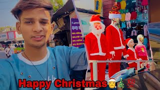 Happy Christmas Day🎅🎄💯 2022 || Ajmer shopping vlog 🛍️🤑|| And happy year shopping 🛍️