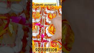 #laxmipyramidbenefits #music #song #love #musicgenre #shiv #shyam #musicsong #wedding #laxmi #shorts