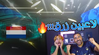 فيفا 21 تفجيير باكات الفوت تشامبيون والدفيجن رايفلز | الحظ مجنون ولاعبين من تشكيلة الموسم🔥😱