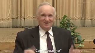 СОБОРОВАНИЕ. Как часто и зачем нужно собороваться,  прощаются ли забытые грехи при этом.