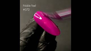 Kinetics Shield #572 Noble Feel