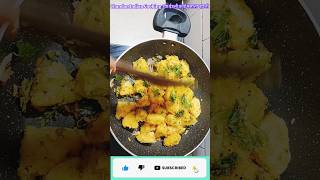 फ्राइड इडली रेसिपी | रवा इडली रेसिपी | Rava idli recipe | fried idli recipe just like dhokla #idli