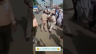 Right vs Wrong? guys comment must #police #trending #viralvideo #india