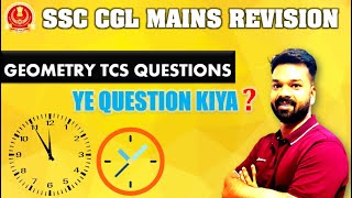 TCS New Questions asked in SSC CGL Geometry