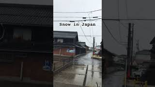 My 1st time see snow in Japan #shortvideo #japantrip #ilovejapan #japan #japantravel #davaobloggers