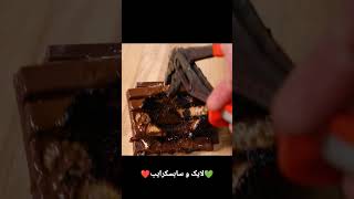 Experiment chocolate bars #shorts #funny #satisfying  تک تک خوب مقاومت کرد