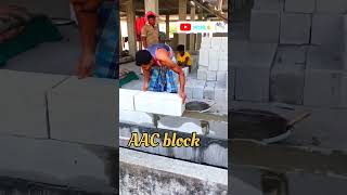 AAC Block Brick | #construction #shorts #home #viral #free #brick #civilengineering #tranding