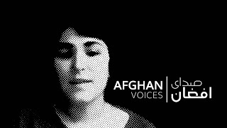 Sahar — Afghan Voices | IofC GAIN