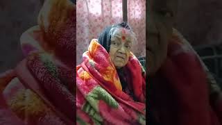 89 yeras old woman say joy shree Ram #shorts #joyshriram #joyshreeram