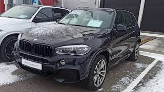 Автопобдор Омск. Выездная диагностика BMW X5 2017