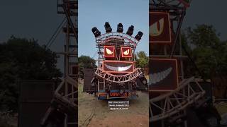 Vinayak Sound Vadodara || New Dj Setup || Gujarat Dj Sound #vinayaksound #djsetup #djsound #roadshow