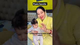 #trending#viral#funnyshorts#comedyshorts#foryou #allahﷻ #pyarebachche #india