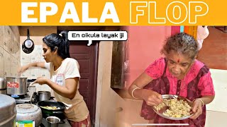 En oikula layak iji  epala flop 👀 | DV 411