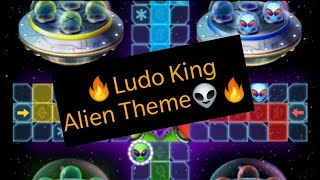 Ludo King Alien Theme | New Theme for Amazon Prime Users | Awesome Gameplay | Latest Update