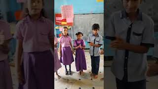 Teacher rhyme#పిల్ల ల కు టీచర్ అంటే ఇష్టం #teacher #rhymes #funny #school