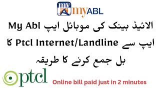 Ptcl internet landline bill payment from MyAbl app|Allied bank|ptcl online bill paid