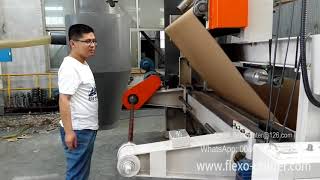 Single Facer Paper Rewinder