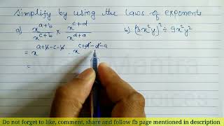 Simplify by using Laws of Indices | Laws of Exponents