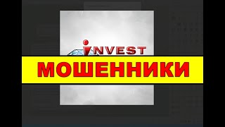 Invest Place на t.me/InvestPIaceBot ОТЗЫВЫ ОБМАН SCAM