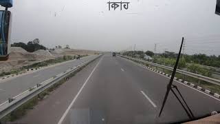 mawa express highway top speed