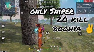 solo vs squad || double sniper use  #ultragamerz