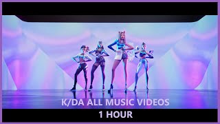 K/DA - ALL MUSIC VIDEOS (1 Hour)