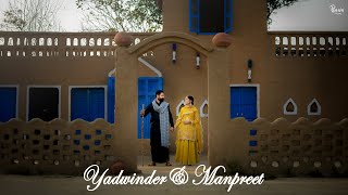 Yadwinder&Manpreet || Pre Wedding Song || Bawa Studio