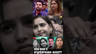 Big Boss Tamil Season 8 Prank.... |