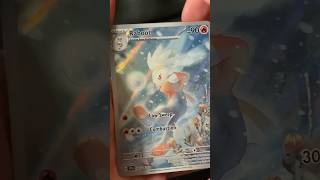 Pulling One of My Chase Cards! #pokemoncards #pokemon #pokemontcg #pokémon #stellarcrown