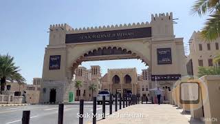 Souk Madinat Jumeirah - Tavern Greek Kitchen