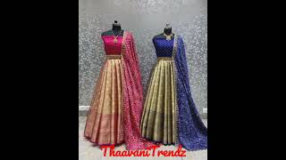 half saree designs @trendingonline353.net half saree with silk blouse and skirts material