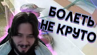 THERUDYGAMES СМОТРИТ | MEMES