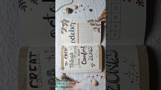 October Journal Ideas ।  #october #journal #youtubeshorts #calligraphy #journalideas #bulletjournal