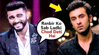 Why Arjun Kapoor INSULTED Ranbir Kapoor On TV Show?