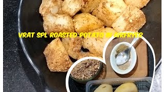 Instant|Navratri Vrat Spl. Roasted Potato Bite|Easy|Morning & Evening Snacks|😋Punjabi Kitchen Recipe