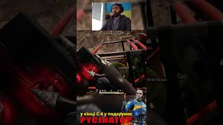 Подарунок #c4 | Дібош на МІРАМАРІ | #ігри #pubg #пабг #україна #стрім #highlights #shorts #squad #ua