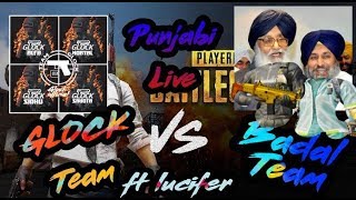 PUBG GLOCK TEAM VS BADAL TEAM PUNJABI BEST GAMEPLAY FT SIDHU MOOSE WALLA SAME BEEF