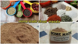 chaat masala recipe/ homemade chaat masala/ urdu/ hindi/ cook with Atti